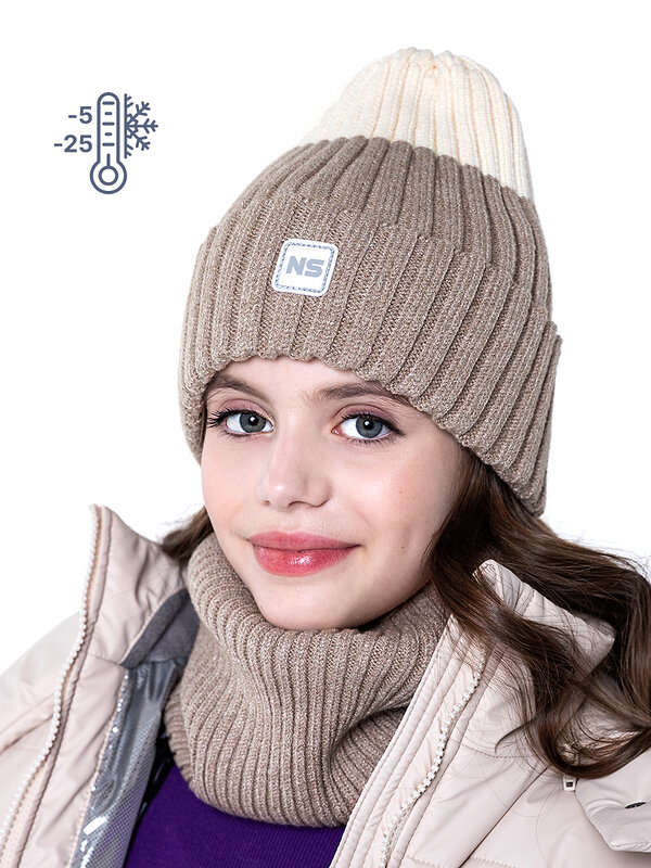 NIKASTYLE Комплект 328360 12з11823 кремовый/капучино