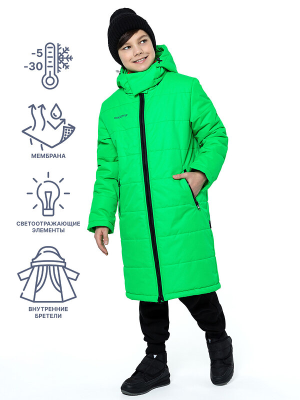 NIKASTYLE Куртка 328403 4з3523 ультра зеленый