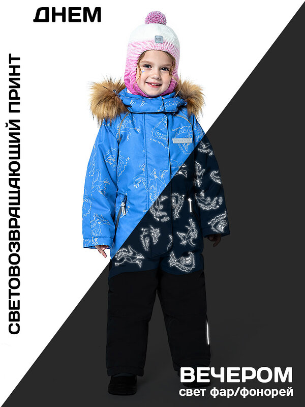 NIKASTYLE Комбинезон 328407 8з0623 небесный/серый