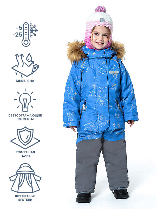 NIKASTYLE Комбинезон 328407 8з0623 небесный/серый