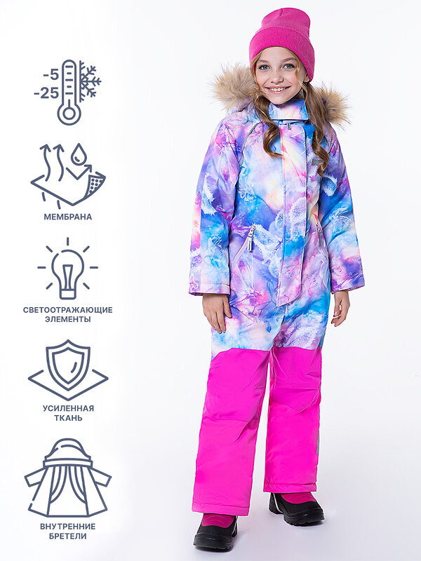 NIKASTYLE Комбинезон 328410 8з1023 лазурный/фуксия