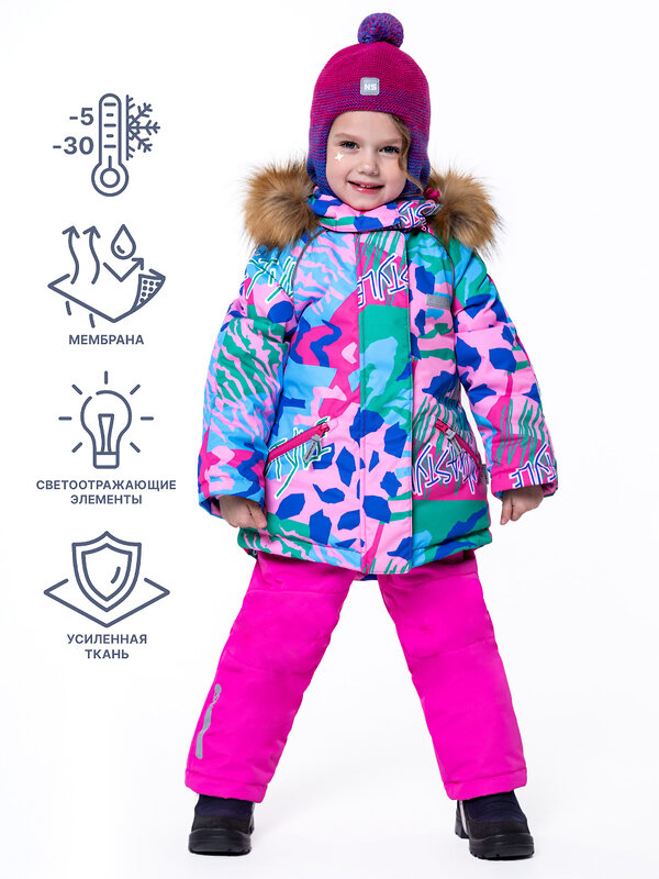 NIKASTYLE Костюм 328942 7з0423 пудра/фуксия