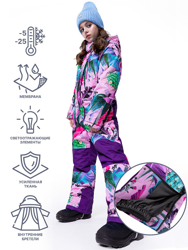 NIKASTYLE Комбинезон 328945 8з3423 розовый/черничный