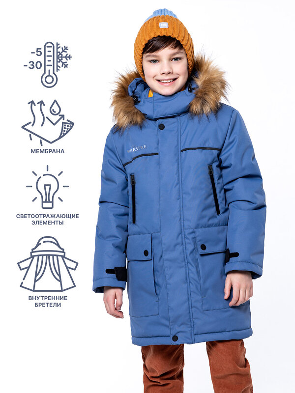 NIKASTYLE Куртка 328947 4з3323 джинсовый