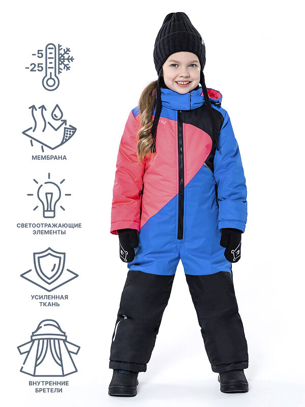 NIKASTYLE Комбинезон 328955 8з5823 коралловый неон/небесный