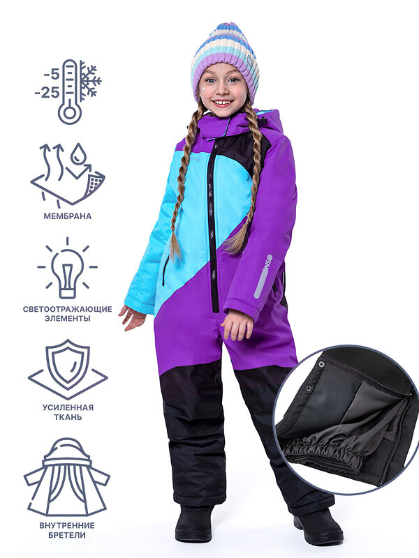NIKASTYLE Комбинезон 328957 8з6023 бирюза/лиловый