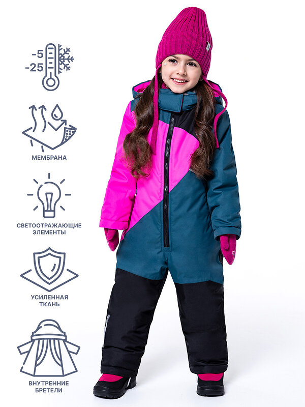 NIKASTYLE Комбинезон 328960 8з5823 фуксия/эвкалипт