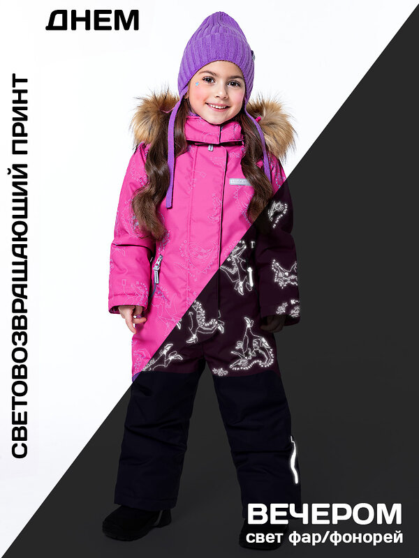 NIKASTYLE Комбинезон 328991 8з0623 розовый/черничный
