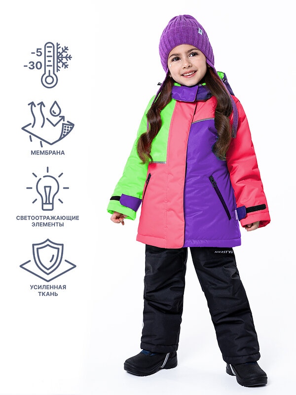 NIKASTYLE Костюм 329000 7з2423 коралловый неон/лиловый