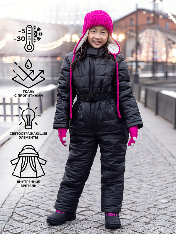 NIKASTYLE Комбинезон 329073 8з5223 черный