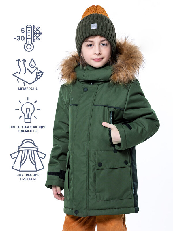 NIKASTYLE Куртка 329087 4з3323 хаки