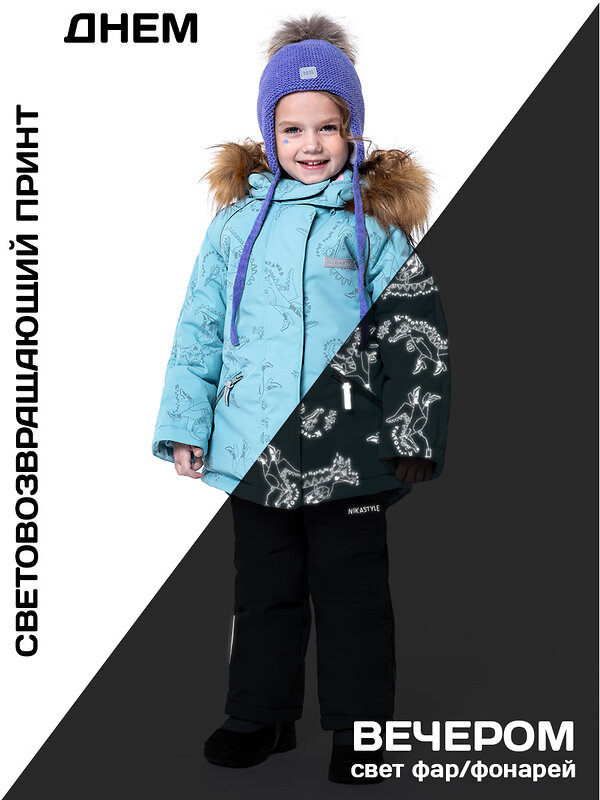 NIKASTYLE Костюм 329089 7з0823 мятный/серый