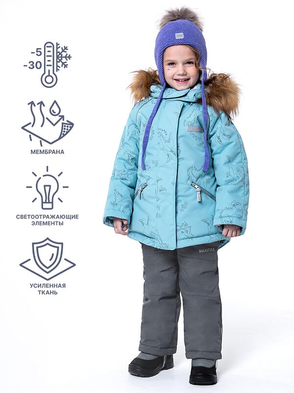 NIKASTYLE Костюм 329089 7з0823 мятный/серый