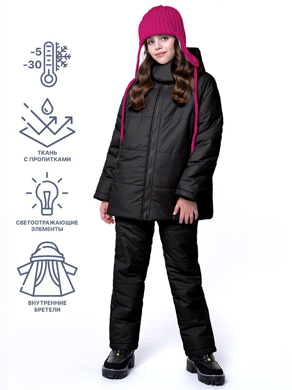 NIKASTYLE Костюм 329125 7з5623 черный