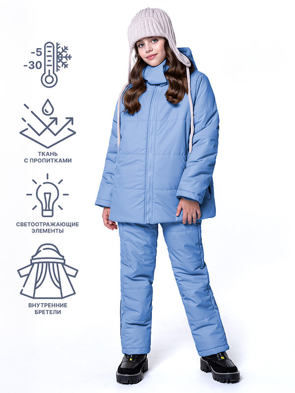 NIKASTYLE Костюм 329127 7з5623 голубой лед