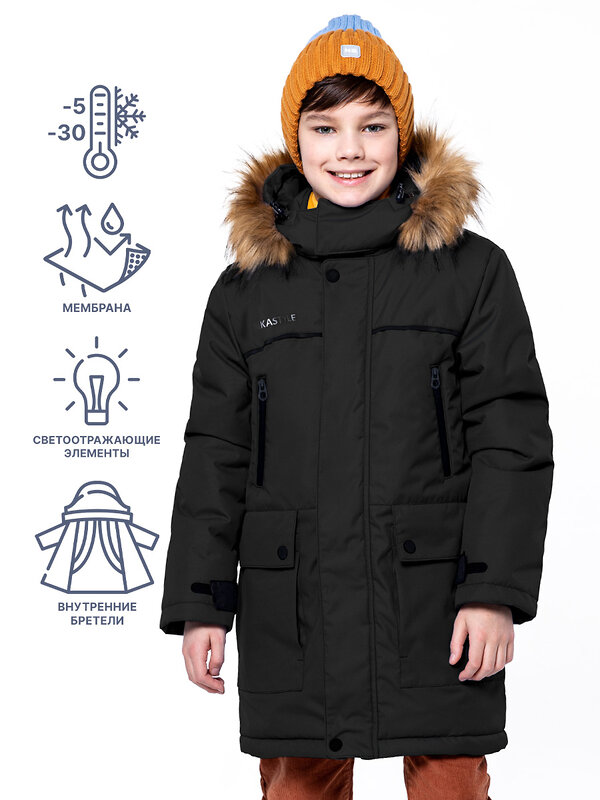 NIKASTYLE Куртка 329159 4з3323 черный
