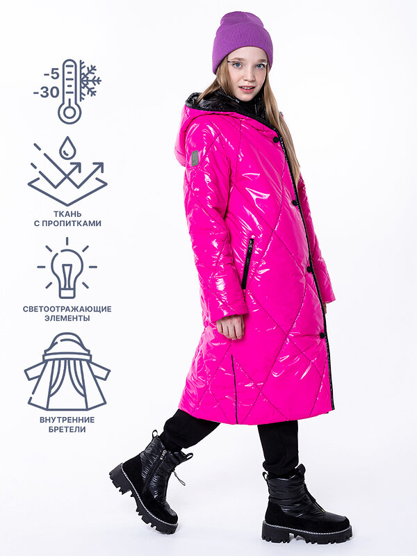 NIKASTYLE Пальто 329184 6з4423 фуксия