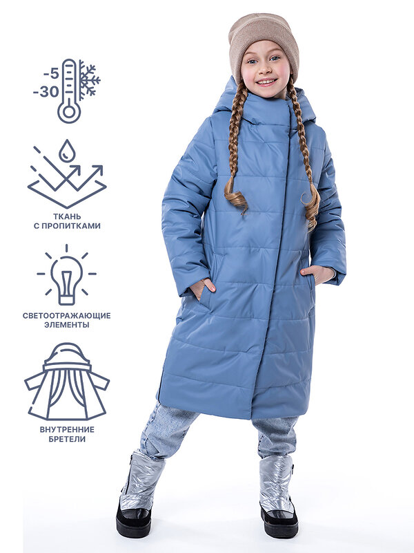 NIKASTYLE Пальто 329186 6з4823 голубой лед