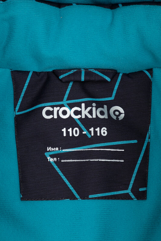 CROCKID Куртка 333308 ВК 36087/н/2 Ал графит, бирюзовая геометрия