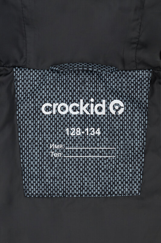 CROCKID Куртка 384107 ВК 30138/н/3 ГР серый, текстура ткани