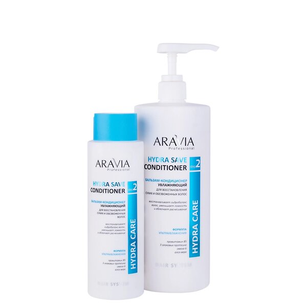 ARAVIA Professional Бальзам-кондиционер увлажняющий для восстановления сухих, обезвоженных волос Hydra Save Conditioner, 420 мл 398699 В005 