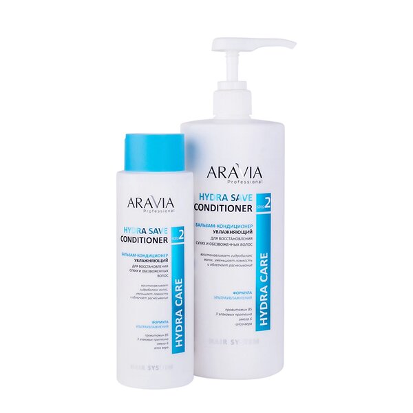 ARAVIA Professional Бальзам-кондиционер увлажняющий для восстановления сухих, обезвоженных волос Hydra Save Conditioner, 1000 мл 398701 В007 