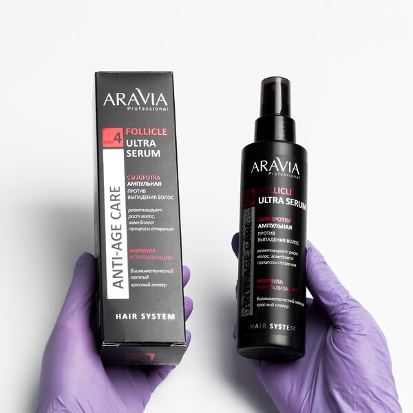 ARAVIA Professional Сыворотка ампульная против выпадения волос Follicle Ultra Serum, 150 мл 398714 В024 