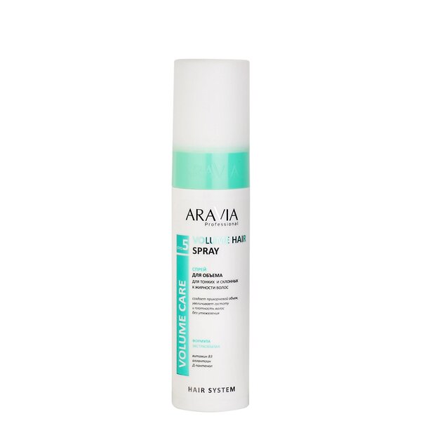 ARAVIA Professional Спрей для объема для тонких и склонных к жирности волос Volume Hair Spray, 250 мл 398723 В018 