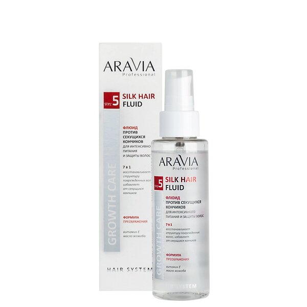 ARAVIA Professional Флюид против секущихся кончиков для интенсивного питания и защиты волос Silk Hair Fluid, 110 мл 398724 В019 