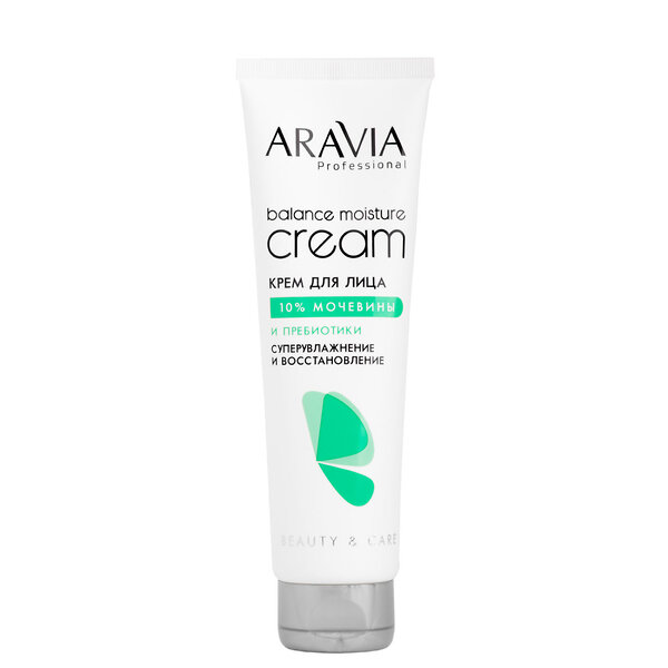 ARAVIA Professional Крем для лица суперувлажнение и восстановление с мочевиной (10%) и пребиотиками Balance Moisture Cream, 150 мл 398729 4087 