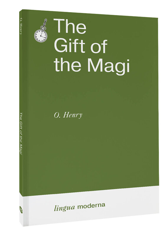 АСТ O. Henry "The Gift of the Magi" 401669 978-5-17-161683-0 