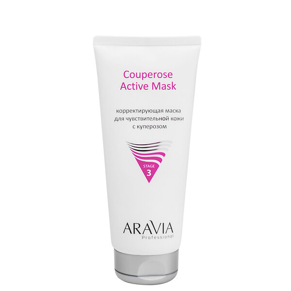 ARAVIA Professional Корректирующая маска для чувствительной кожи с куперозом Couperose Active Mask, 200 мл/12 406134 6218 