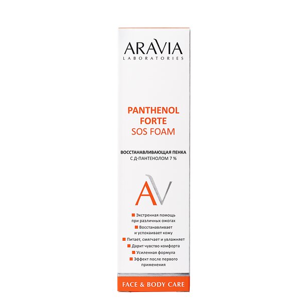 ARAVIA Laboratories " Laboratories" Восстанавливающая пенка с Д-пантенолом 7% Panthenol Forte Sos Foam, 160 мл/8 406516 А119 