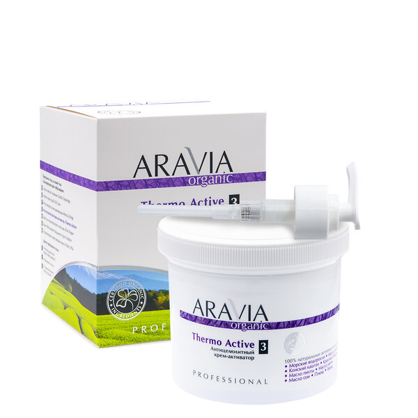 ARAVIA Organic Антицелюлитный крем-активатор «Thermo Active», 550 мл./4 406668 7006 