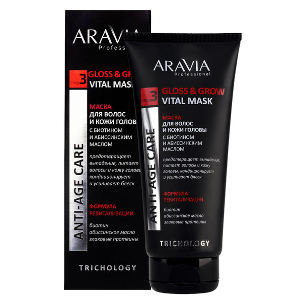 ARAVIA Professional Маска для волос и кожи головы с биотином и абиссинским маслом, 200 мл 406848 B038 