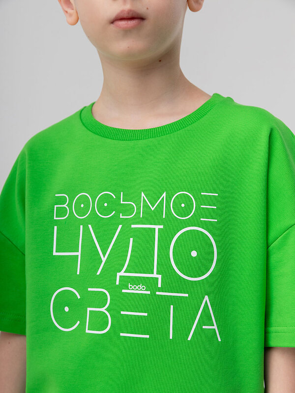 Bodo Футболка 418281 4-347U зеленый