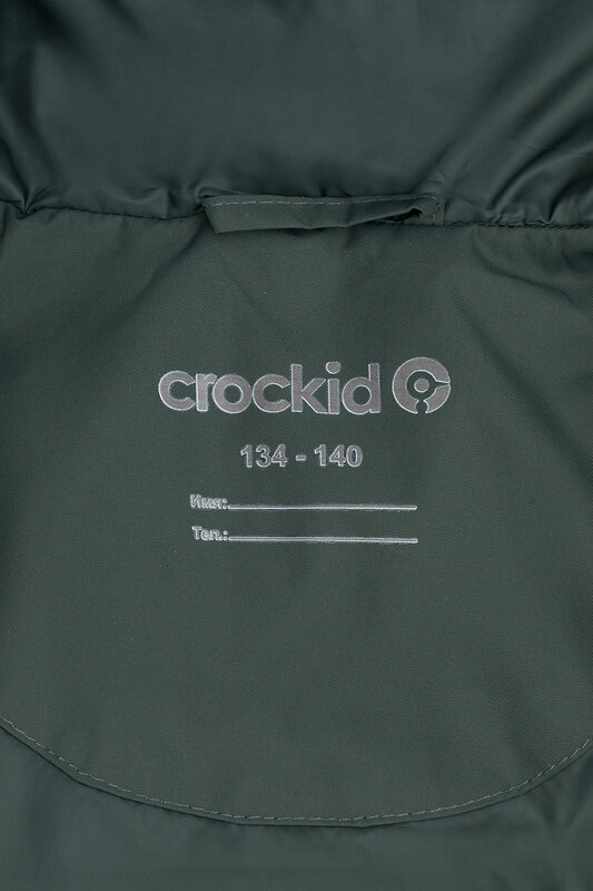 CROCKID Пальто 445939 ВК 34071/2 УЗГ серо-зеленый