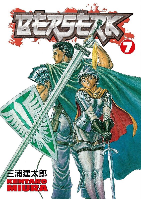 Эксмо Miura, Kentaro "Berserk Volume 7 (Miura, Kentaro) Берсерк Том 7 (Кэнтаро Миура) / Книги на английском языке" 455469 978-1-59-307328-2
