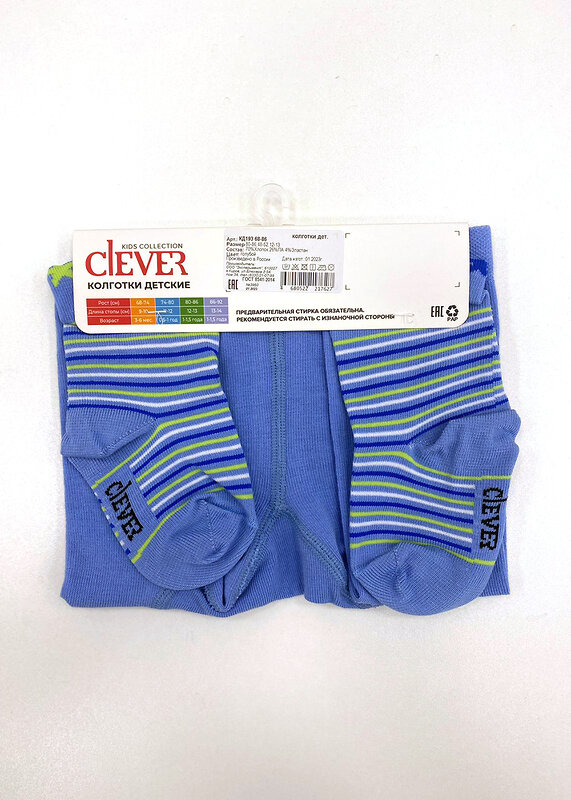 CLEVER Колготки 462588 КД193 68-86 голубой