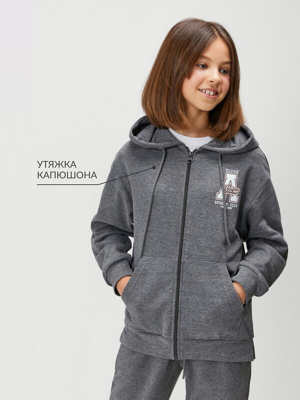Acoola Куртка 495342 20241000002 серый