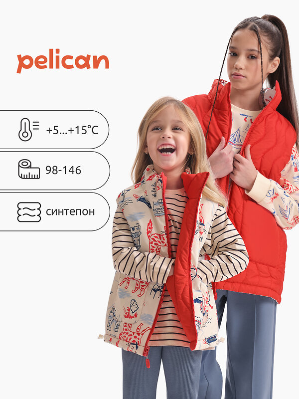 PELICAN Жилет 526180 GZVM3371/1 Алый