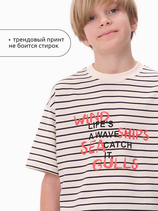 PELICAN Футболка 526267 BFT3371/5U Темно-синий