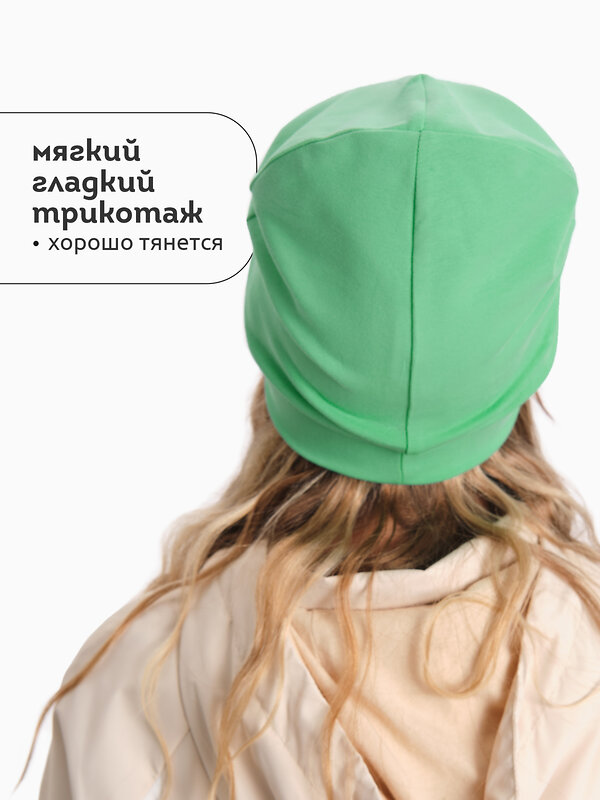 PELICAN Шапка 526283 UFQZ3372U Салатовый