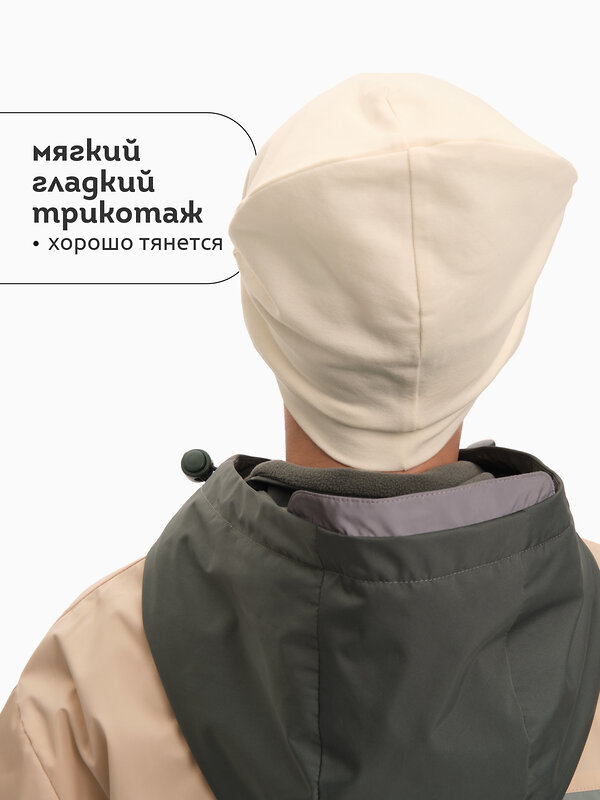 PELICAN Шапка 526286 UFQZ3372U Молочный