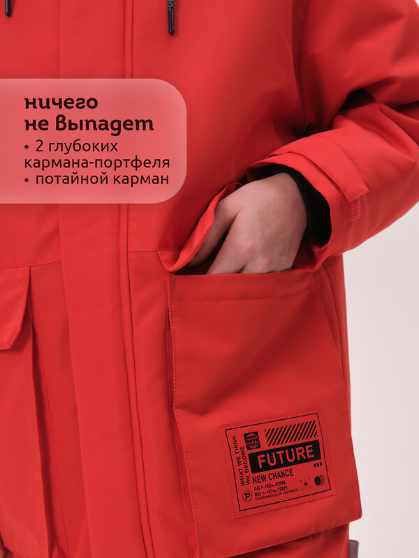 PELICAN Плащ 526308 BZRM3371 Красный