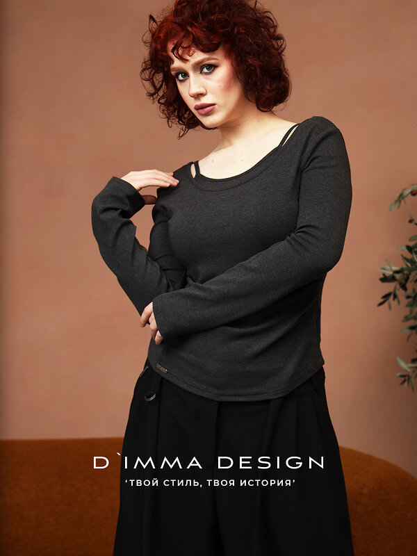 DIMMA Джемпер 528285 2587 Темно-серый