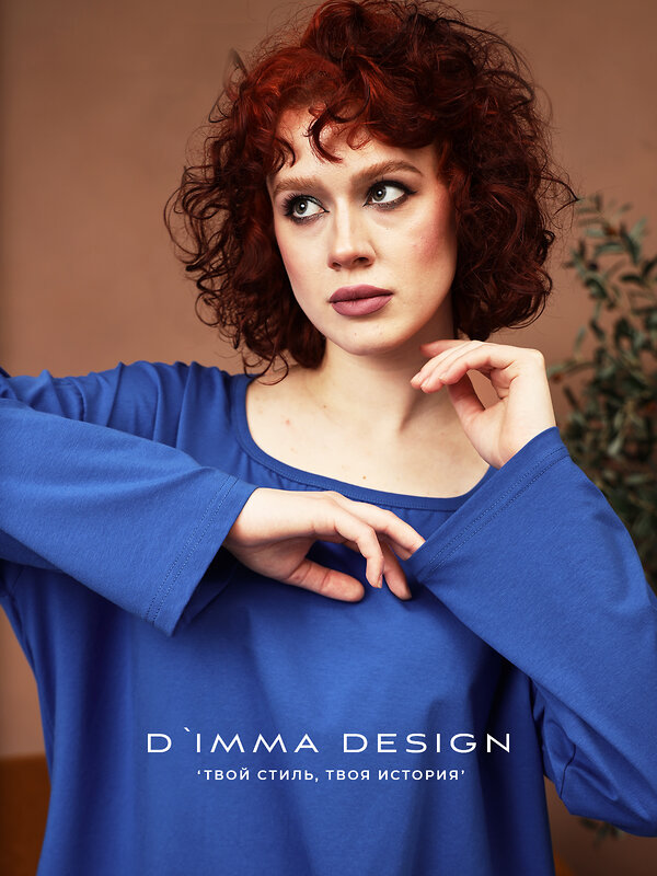 DIMMA Лонгслив 528320 2591 Электрик