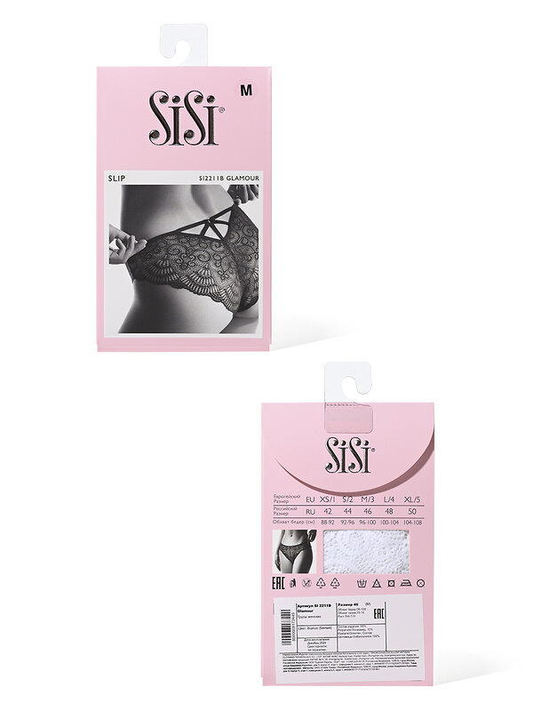 SiSi Трусы 528353 SI 2211B Glamour Slip, PA Nero (Черный)