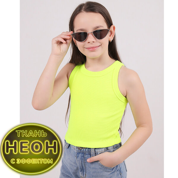 YOULALA Майка 530044 1896400101 салатовый неон