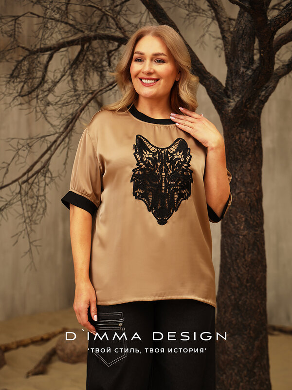 DIMMA Блузка 531795 2575 Бежевый
